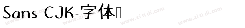 Sans CJK字体转换